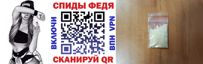 АМФ 97%  блэк спрут ссылки  Бугульма 