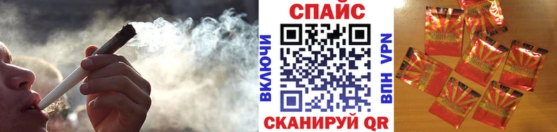 Бутират буратино  купить  цена  Бугульма 