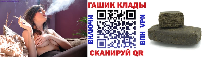 ГАШИШ 40% ТГК  сколько стоит  ссылка на мегу онион  Бугульма 