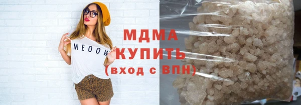 прущая мука Болхов