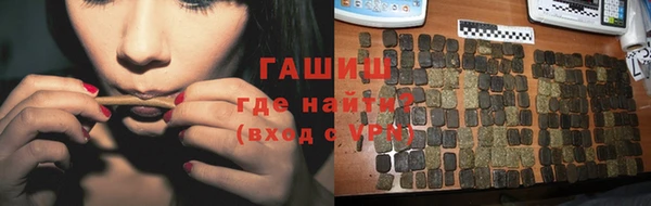 меф Болотное