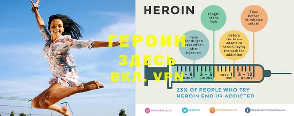 меф VHQ Бугульма