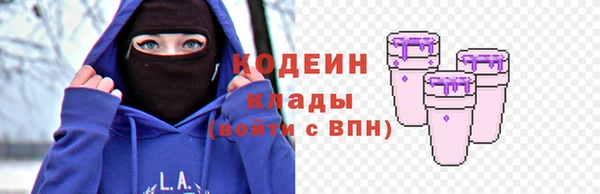 меф VHQ Бугульма