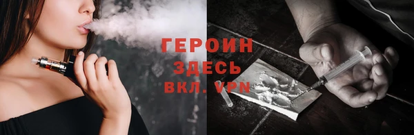 меф VHQ Бугульма