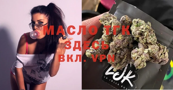 spice Белоозёрский