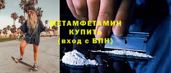 не бодяженный Белокуриха