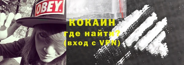 прущие крисы Беломорск