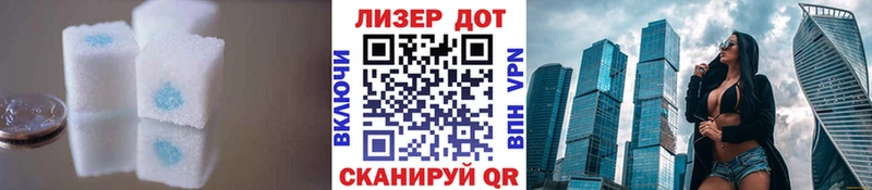это официальный сайт  где можно купить   Бугульма  ЛСД экстази кислота 